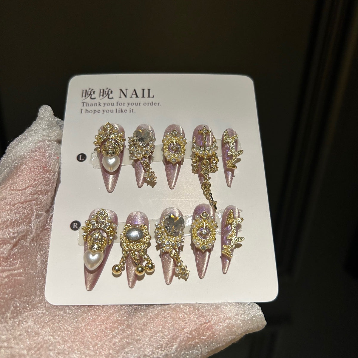 Mauve Purple Cat Eye Stiletto Press-on Nails with Luxury Gold Baroque Crown, Oversized Pearl, Cross, and Draping Chain - Vintage Royal Fake Nail Set