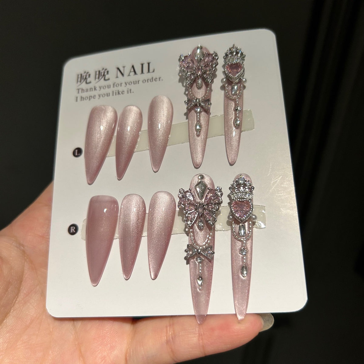 Pink Shimmer Cat Eye Stiletto Press-on Nails with Crystal Butterfly, Heart Crown Gems, and Beaded Chain - Luxury Fairy Fake Nail Set