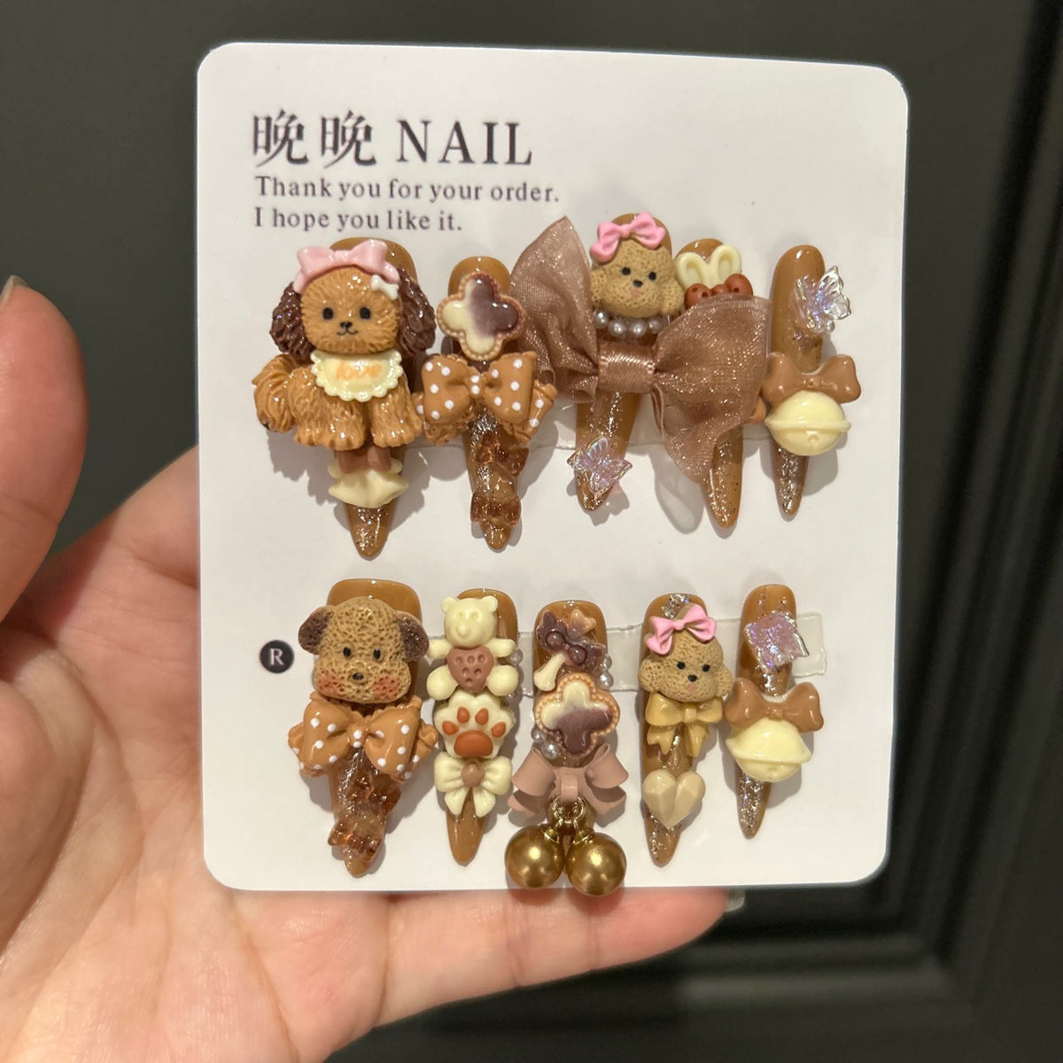 Handmade Brown Kawaii 3D Teddy Dog Long Stiletto Press On Nails with Bows, Bells & Bear Charms