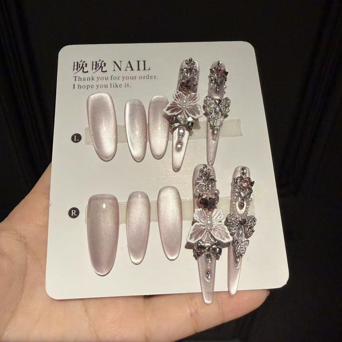 Ice White Cat Eye Stiletto Press-on Nails with 3D Butterfly, Rhinestone, and Pearl Accents - Luxury Fairy Fake Nail Set