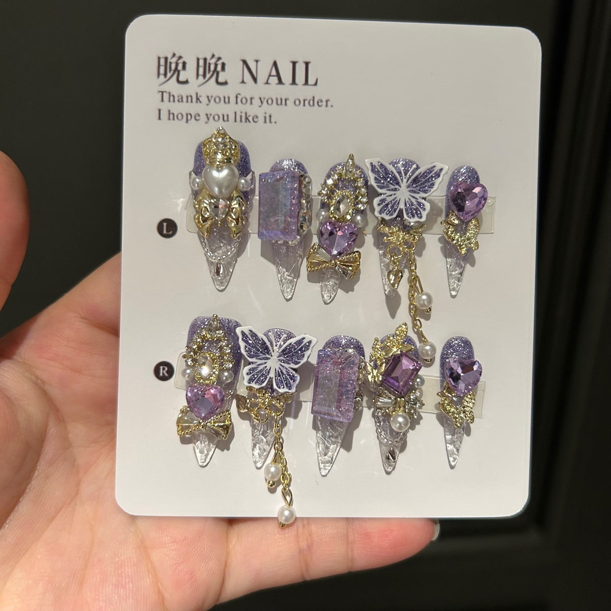 Handmade 3D Butterfly Press On Nails | Luxury Purple Cat Eye & Shimmer Reusable Fake Nails, Heavy Industry Rhinestone Nail Art for Women