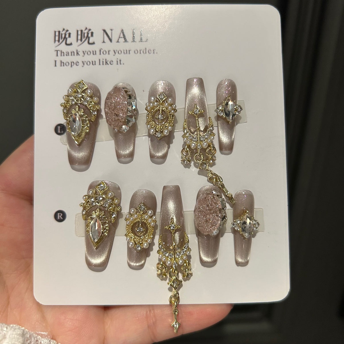 Handmade Nude Champagne Cat Eye Long Coffin Press On Nails with Gold Rhinestone Crown Charms & Pearls