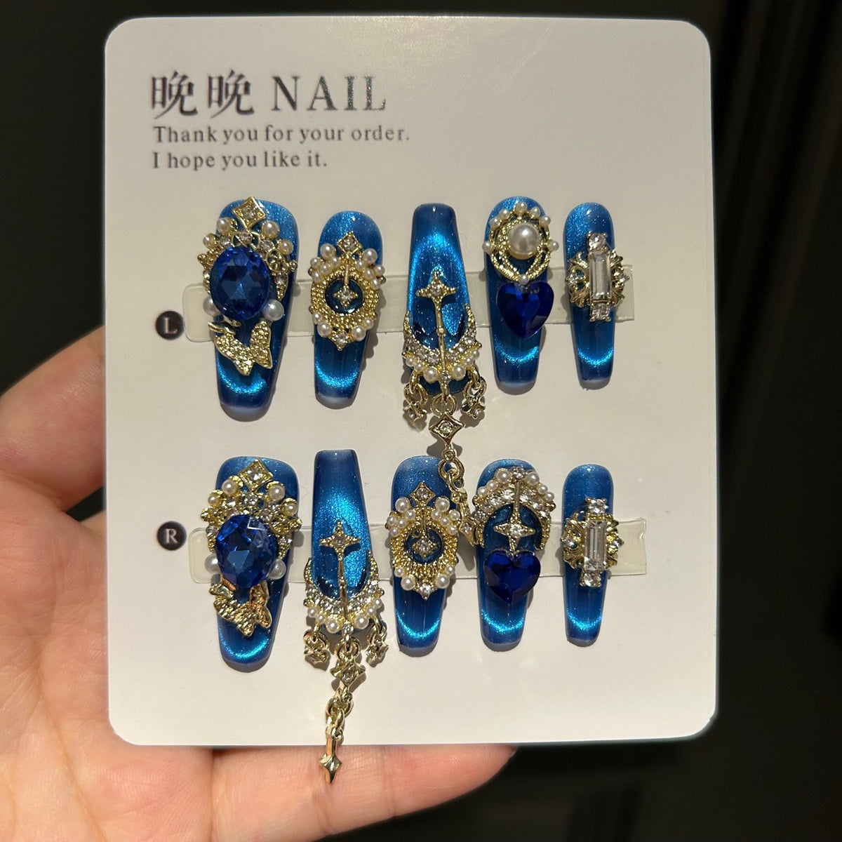 Handmade Sapphire Blue Cat Eye Long Coffin Press On Nails with Large Sapphire Crystals, Gold Star & Butterfly Charms, Pearls & Dangling Gold Chains