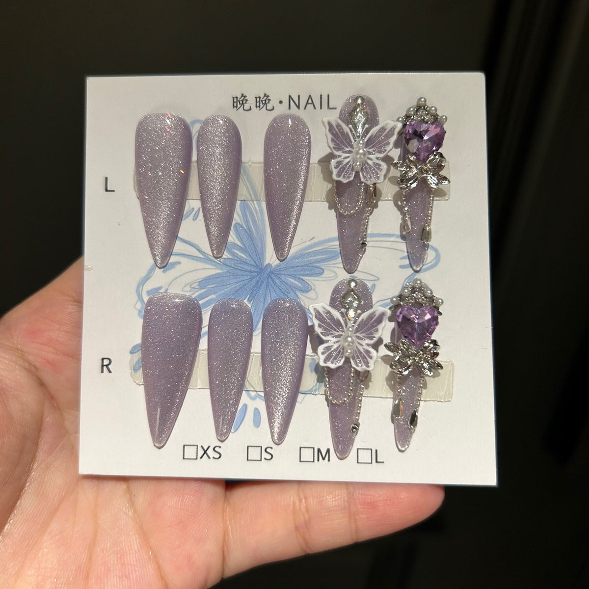 Handmade Lavender Cat Eye Press On Nails, Long Stiletto Fairy False Nails with 3D White Butterfly, Large Purple Heart Rhinestone, Pearls & Dangling Chain, Reusable Fake Nails for Wedding & Party