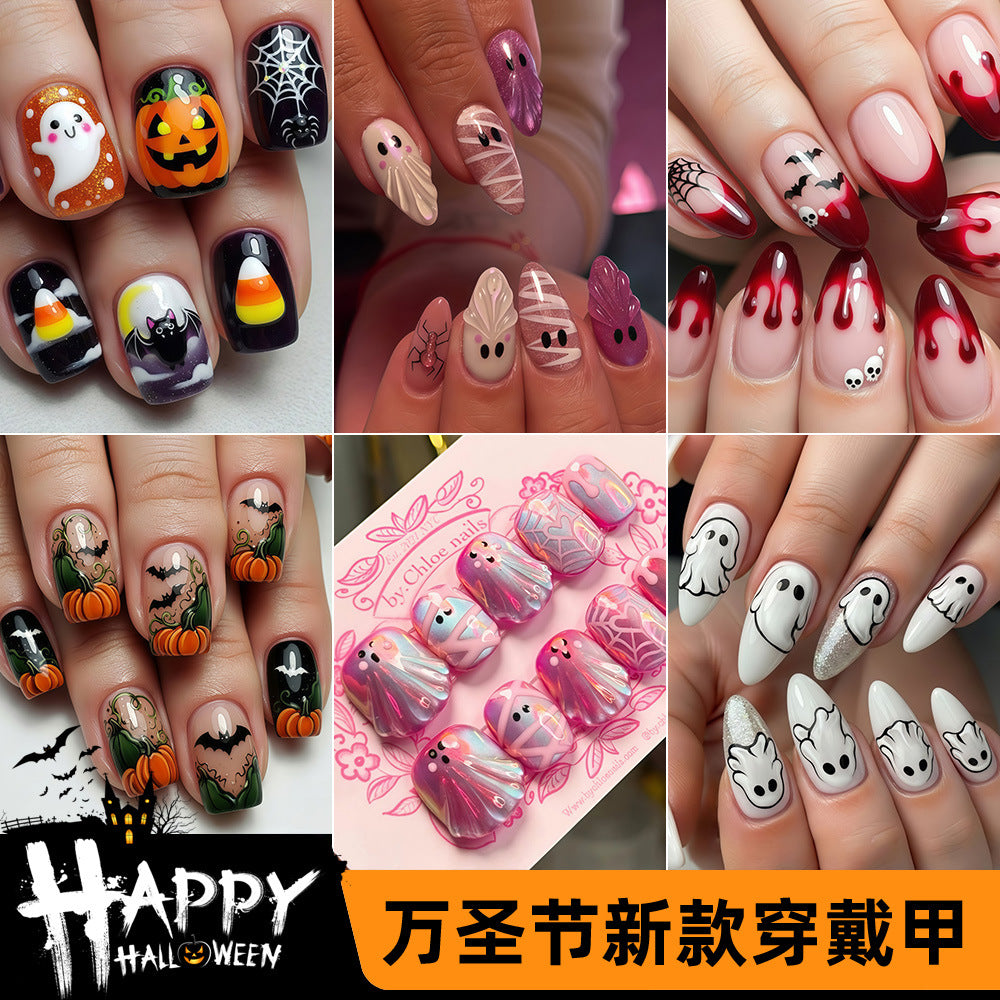 New Halloween fake nail patch soft cute ghost pumpkin lamp bat skull manicure wear armor