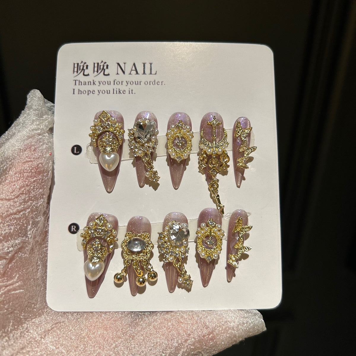 Mauve Purple Cat Eye Stiletto Press-on Nails with Luxury Gold Baroque Crown, Oversized Pearl, Cross, and Draping Chain - Vintage Royal Fake Nail Set