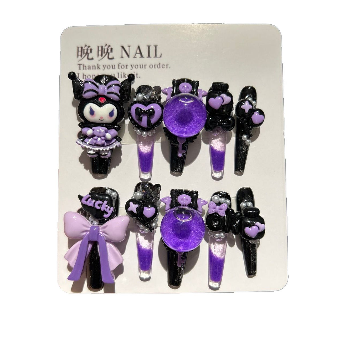 Handmade Black Purple Gradient Long Stiletto Press On Nails with 3D Kuromi, Heart & Shaker Bubble Charms