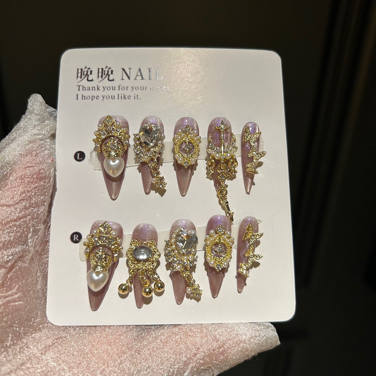 Mauve Purple Cat Eye Stiletto Press-on Nails with Luxury Gold Baroque Crown, Oversized Pearl, Cross, and Draping Chain - Vintage Royal Fake Nail Set