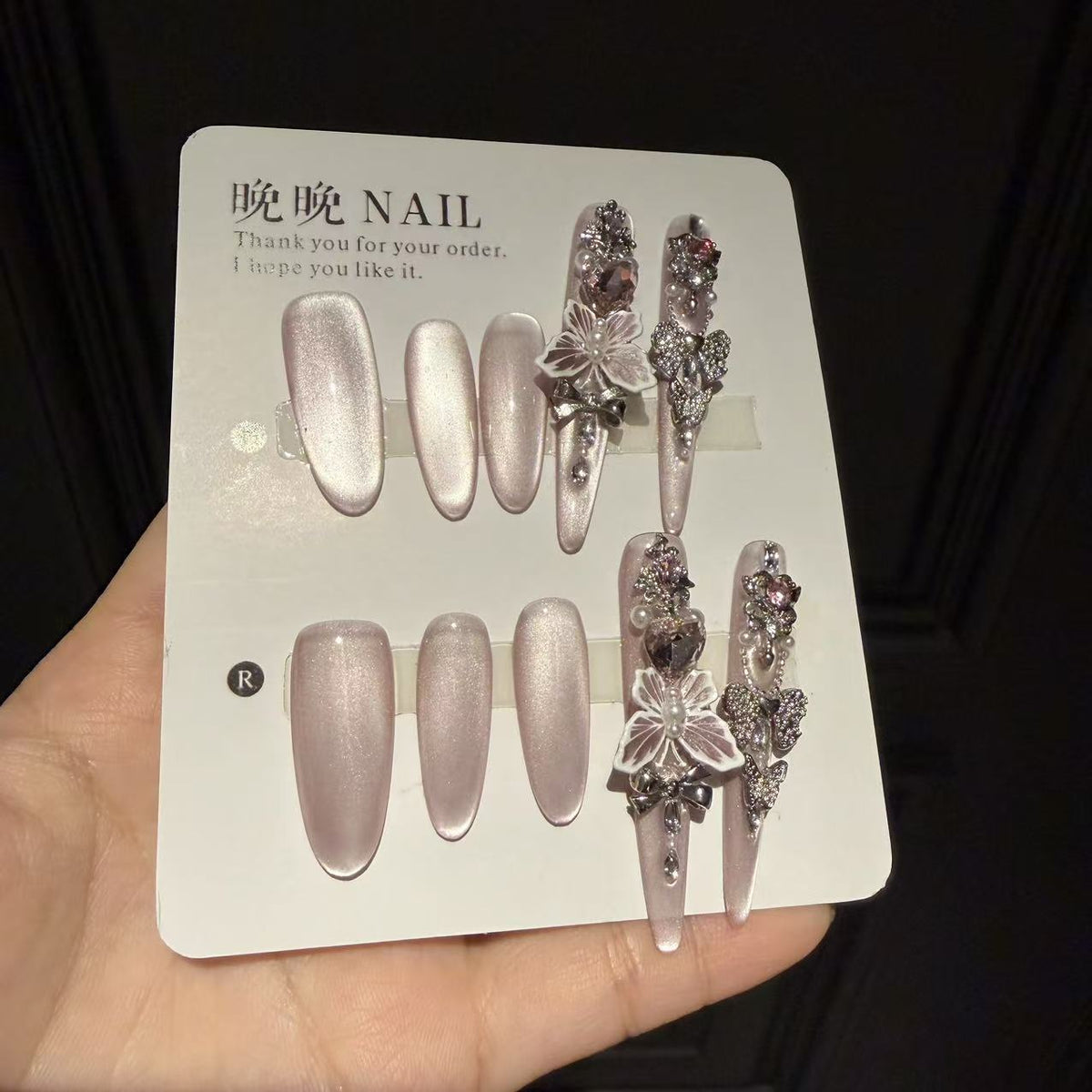 Ice White Cat Eye Stiletto Press-on Nails with 3D Butterfly, Rhinestone, and Pearl Accents - Luxury Fairy Fake Nail Set