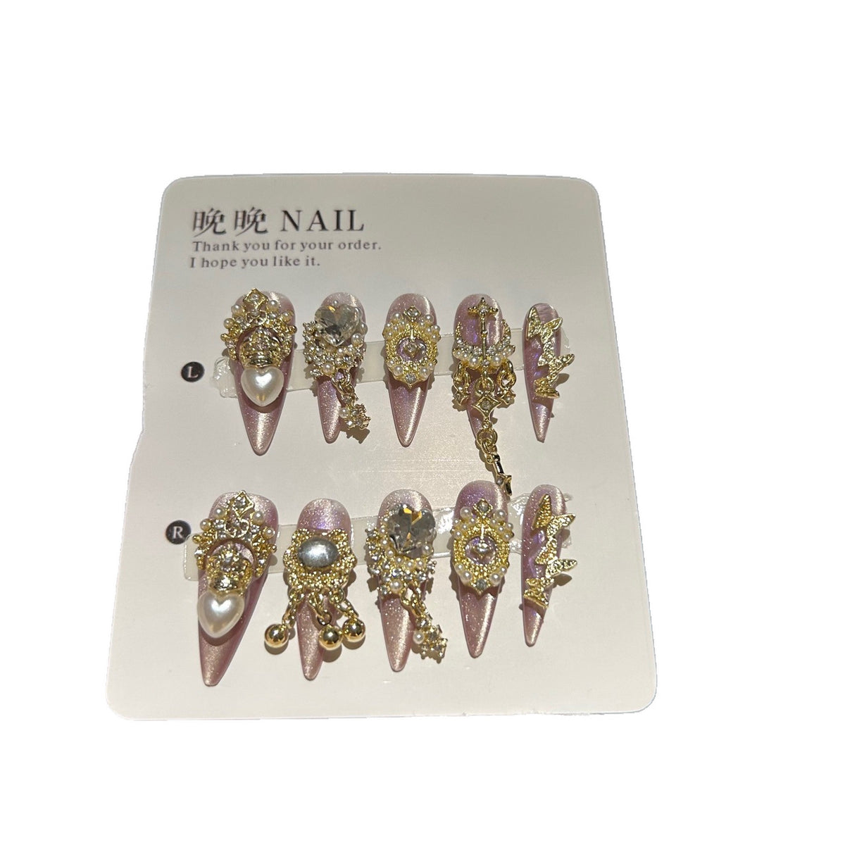 Mauve Purple Cat Eye Stiletto Press-on Nails with Luxury Gold Baroque Crown, Oversized Pearl, Cross, and Draping Chain - Vintage Royal Fake Nail Set