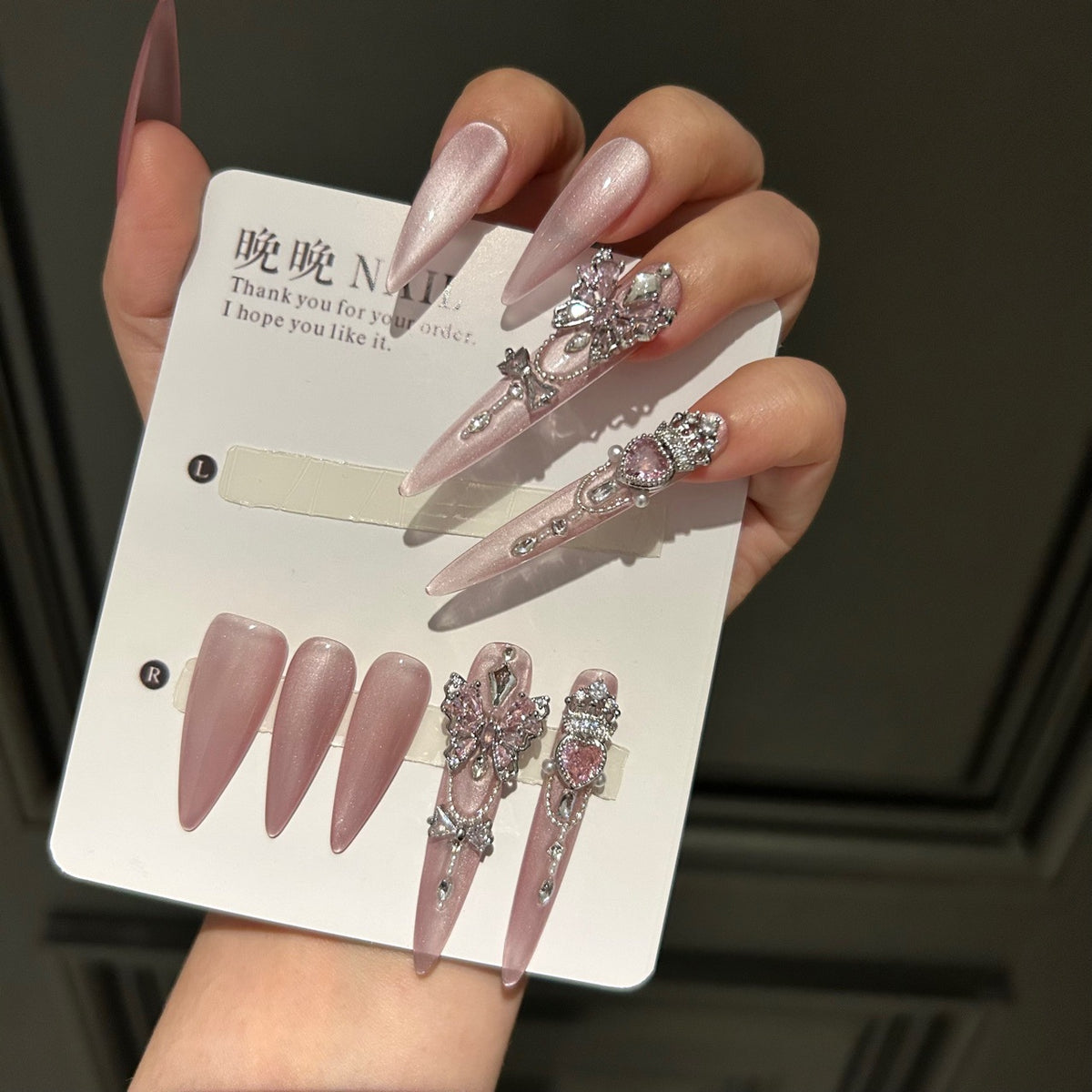 Pink Shimmer Cat Eye Stiletto Press-on Nails with Crystal Butterfly, Heart Crown Gems, and Beaded Chain - Luxury Fairy Fake Nail Set