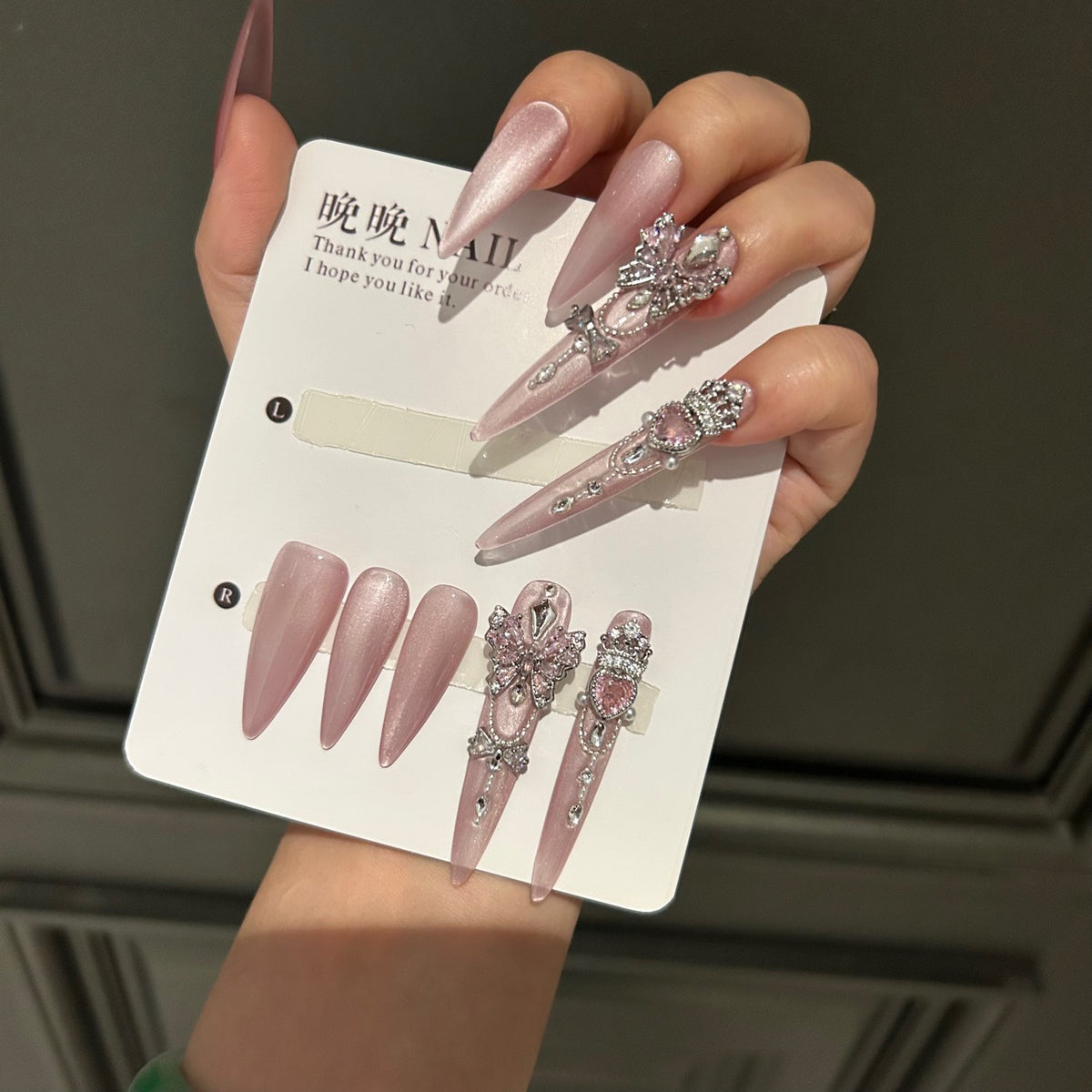 Pink Shimmer Cat Eye Stiletto Press-on Nails with Crystal Butterfly, Heart Crown Gems, and Beaded Chain - Luxury Fairy Fake Nail Set