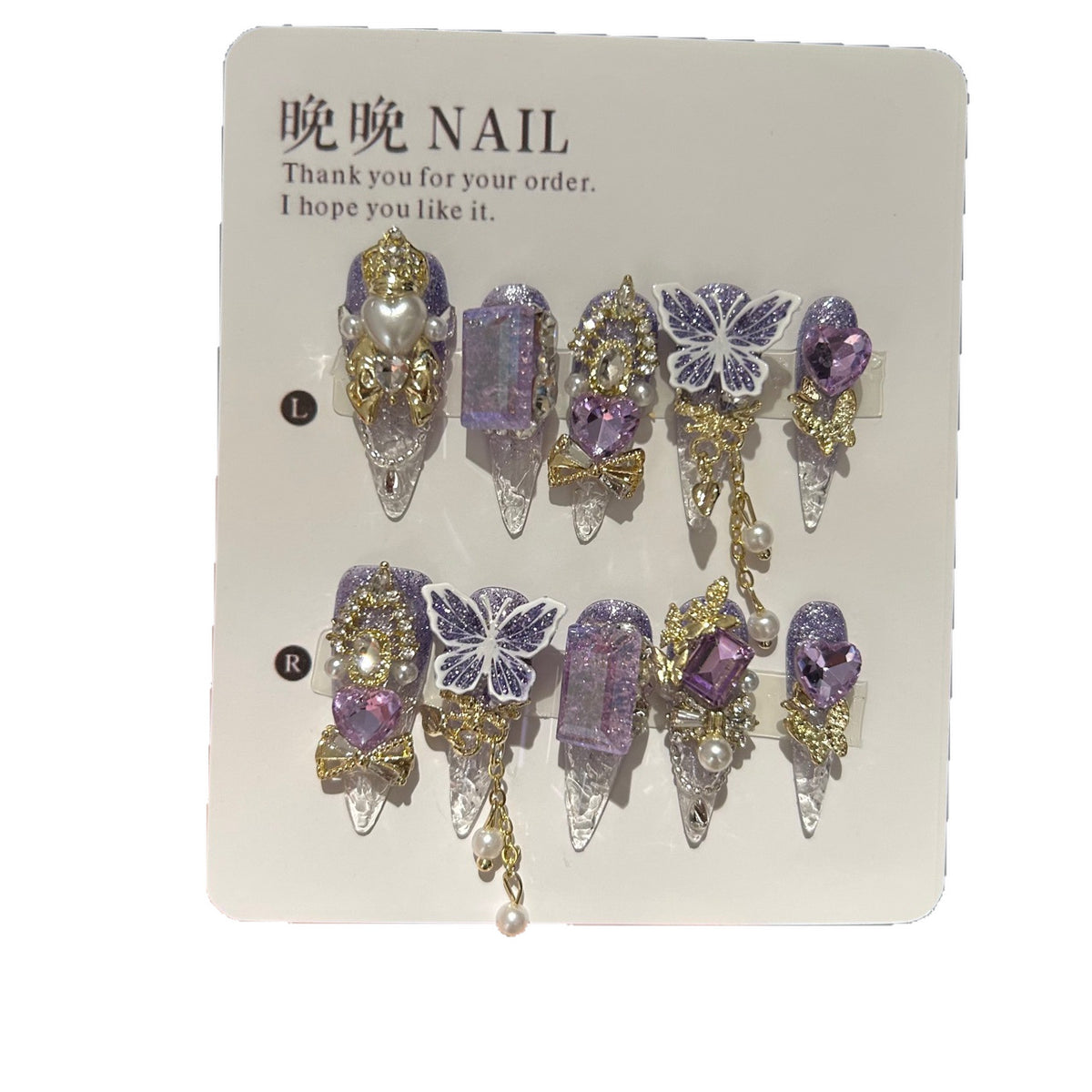 Handmade 3D Butterfly Press On Nails | Luxury Purple Cat Eye & Shimmer Reusable Fake Nails, Heavy Industry Rhinestone Nail Art for Women