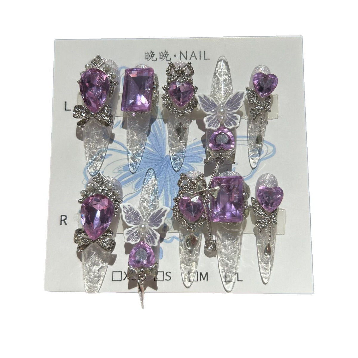 Purple Crystal Cat Eye Stiletto Press-on Nails with 3D Butterfly, Rhinestone, and Hanging Chain Charms - Luxury Fairy Fake Nail Set