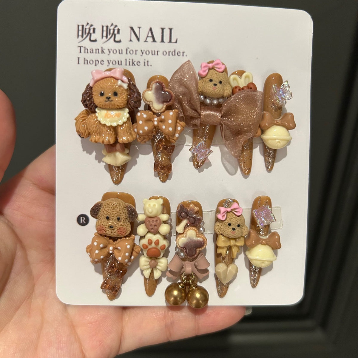 Handmade Brown Kawaii 3D Teddy Dog Long Stiletto Press On Nails with Bows, Bells & Bear Charms