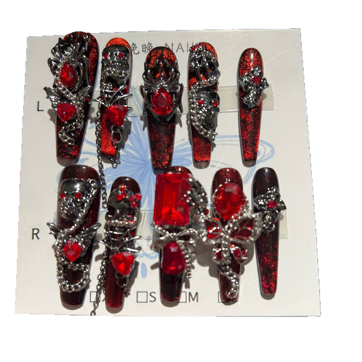 Handmade Dark Red Glitter Long Coffin Press On Nails with Black Metal Skull & Dragon Charms, Giant Red Crystals & Silver Chain Tassels
