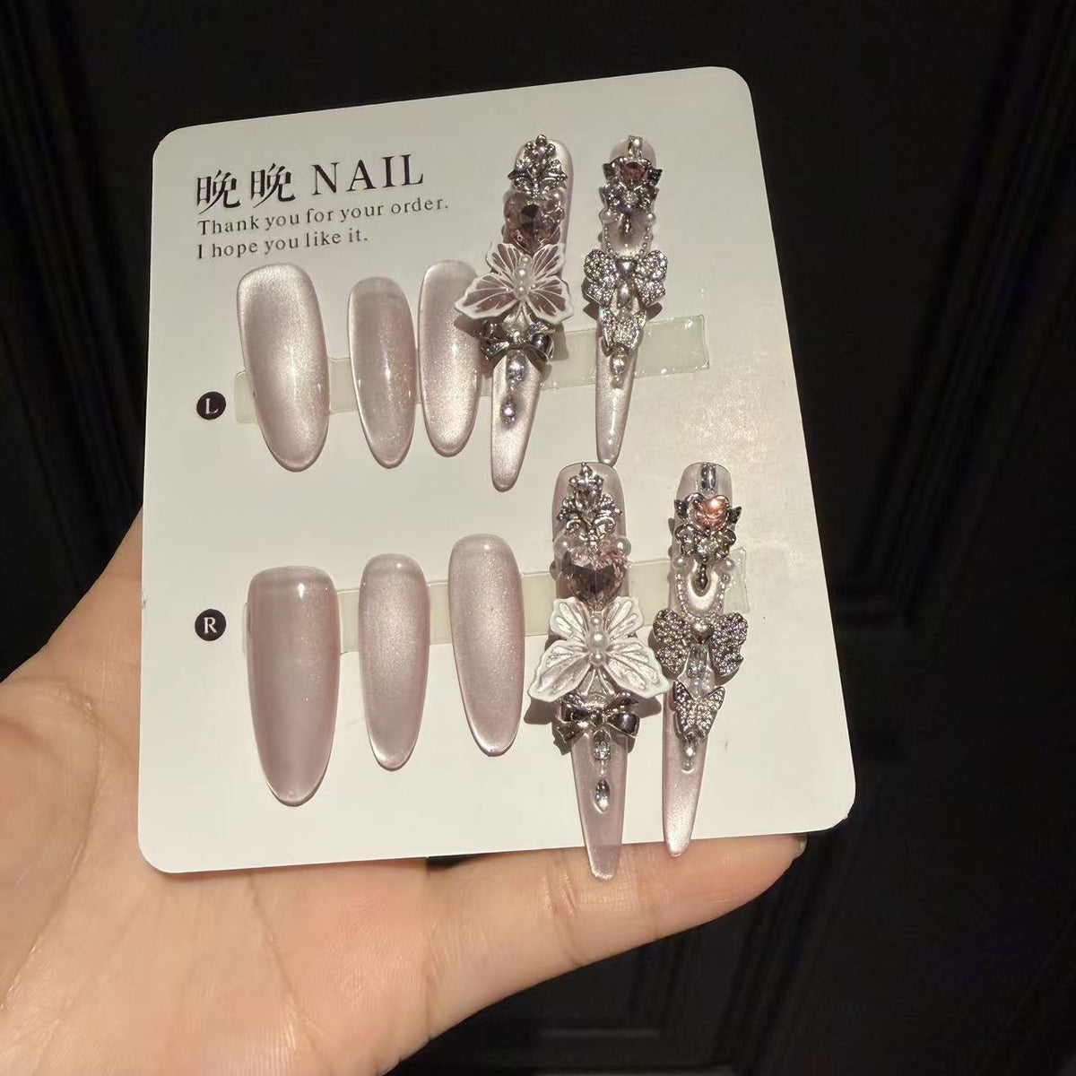 Ice White Cat Eye Stiletto Press-on Nails with 3D Butterfly, Rhinestone, and Pearl Accents - Luxury Fairy Fake Nail Set