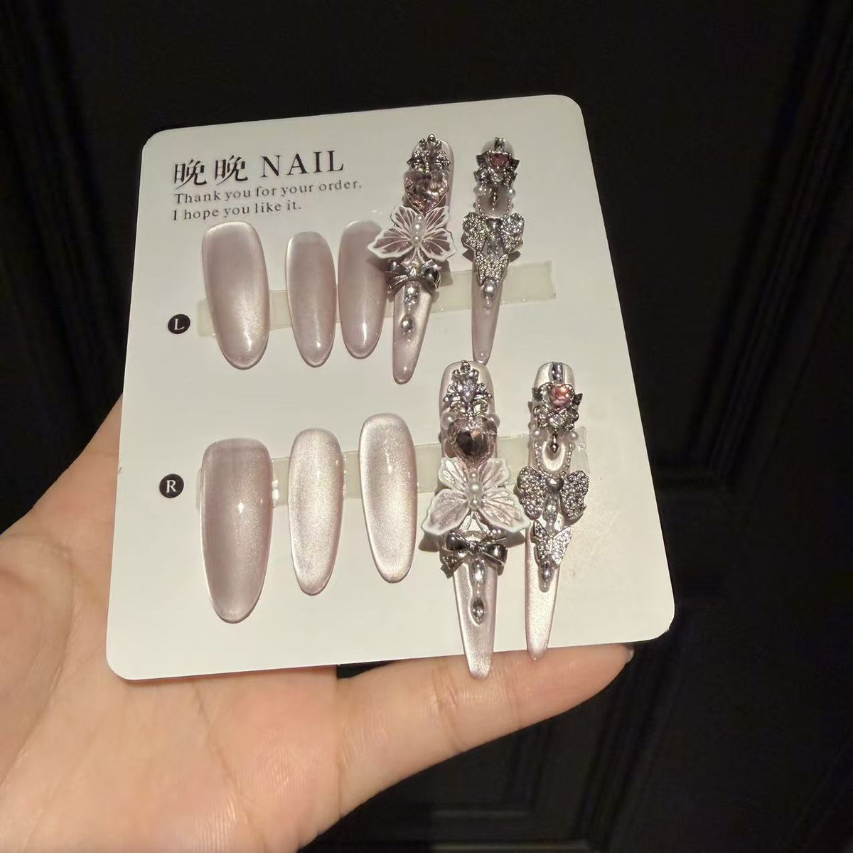 Ice White Cat Eye Stiletto Press-on Nails with 3D Butterfly, Rhinestone, and Pearl Accents - Luxury Fairy Fake Nail Set