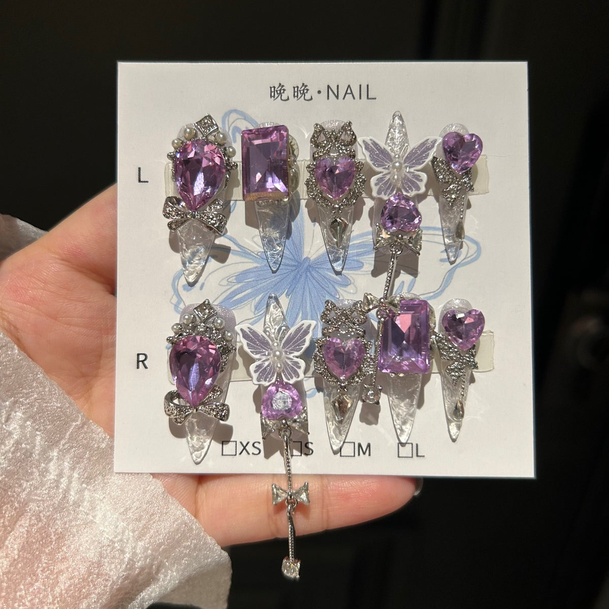 Purple Crystal Cat Eye Stiletto Press-on Nails with 3D Butterfly, Rhinestone, and Hanging Chain Charms - Luxury Fairy Fake Nail Set