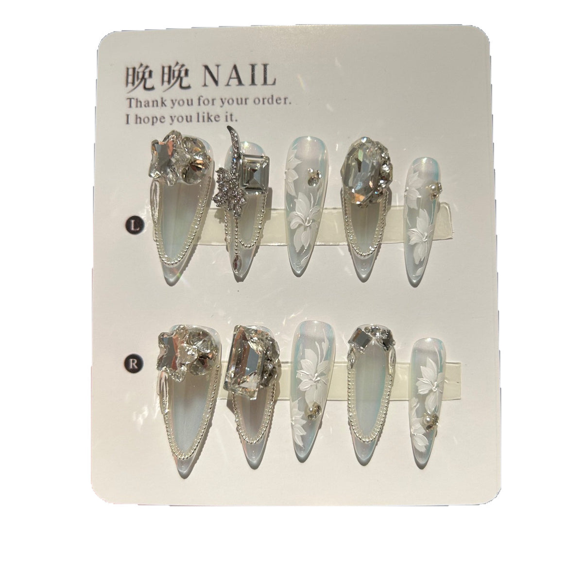 Holographic White Cat Eye Stiletto Press-on Nails with 3D Sculpted Floral, Crystal Jewels, and Pearl Beaded Chain - Luxury Fairy Fake Nail Set