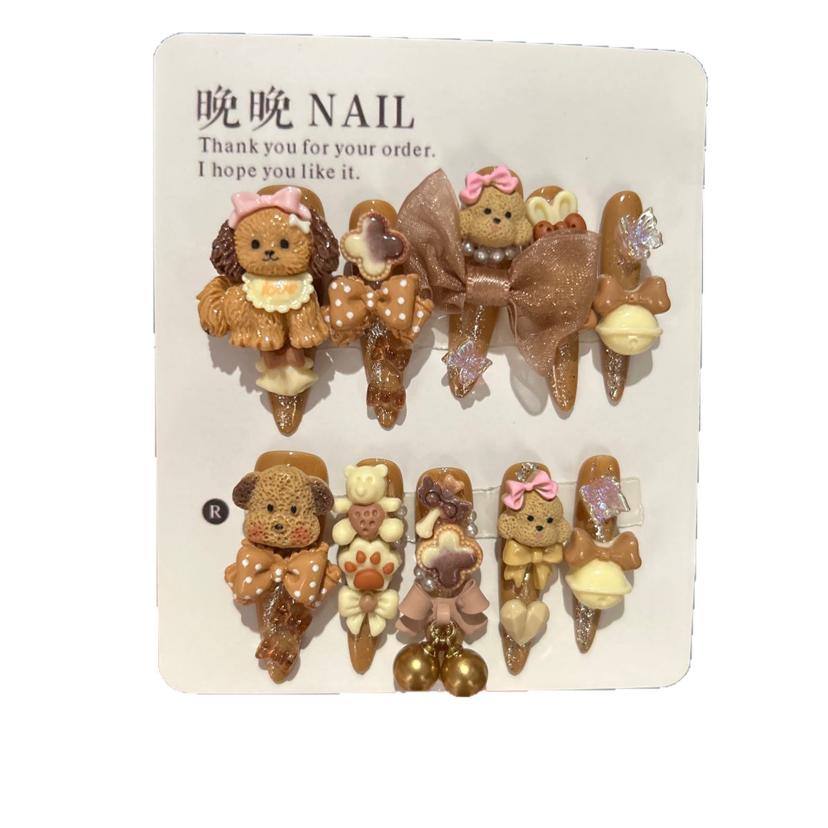 Handmade Brown Kawaii 3D Teddy Dog Long Stiletto Press On Nails with Bows, Bells & Bear Charms