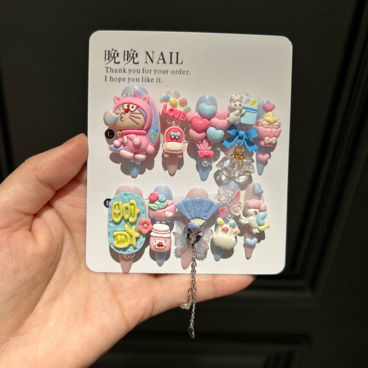 Handmade Cute Cartoon Long Stiletto Press On Nails, 3D Kawaii Character Rabbit Dessert False Nails with Heart Charms & Dangling Chains