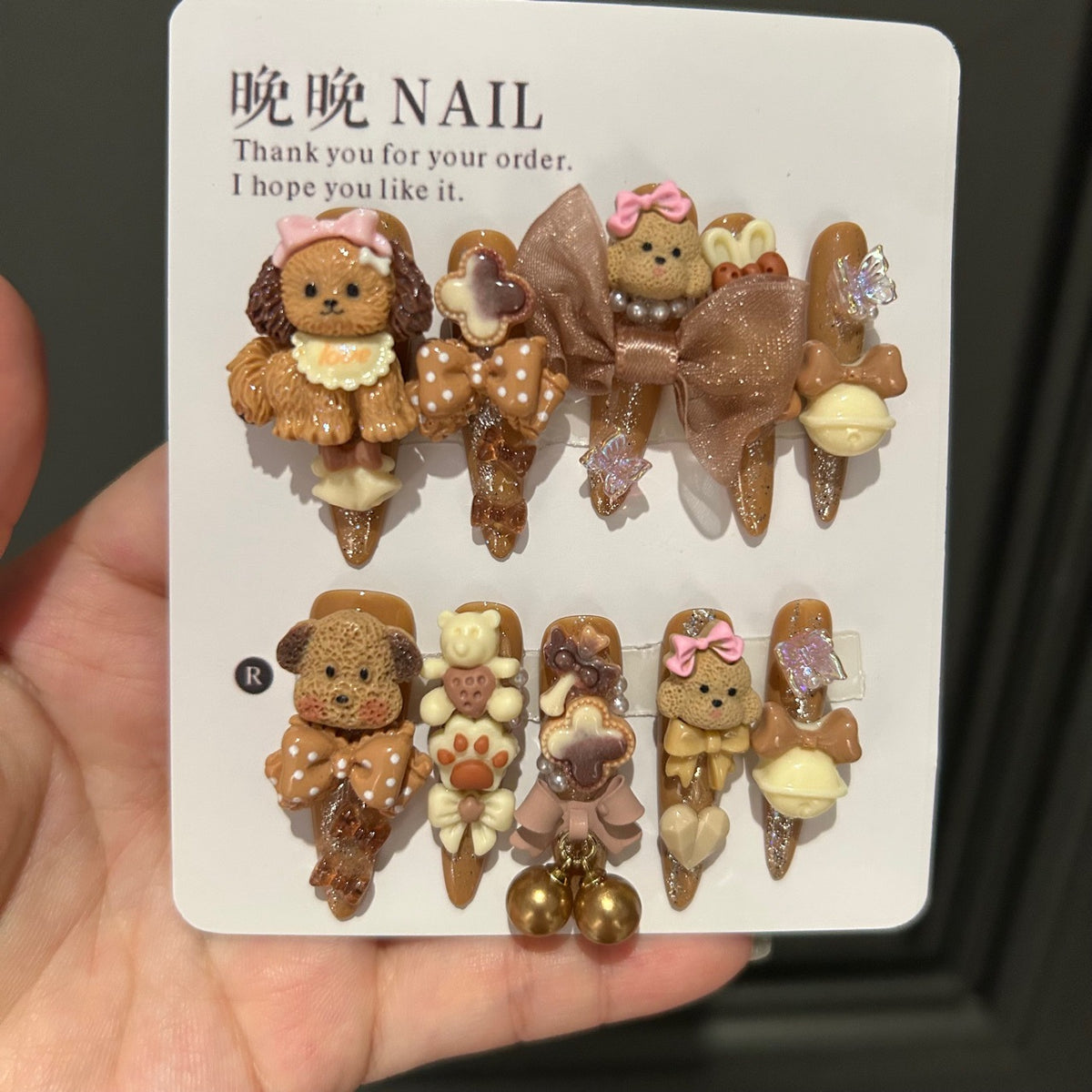 Handmade Brown Kawaii 3D Teddy Dog Long Stiletto Press On Nails with Bows, Bells & Bear Charms