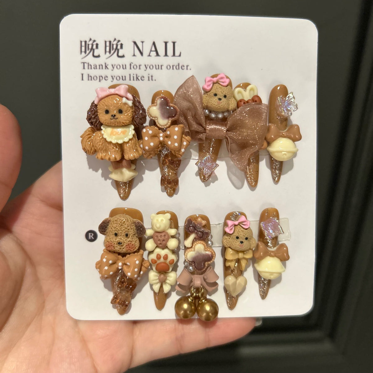 Handmade Brown Kawaii 3D Teddy Dog Long Stiletto Press On Nails with Bows, Bells & Bear Charms