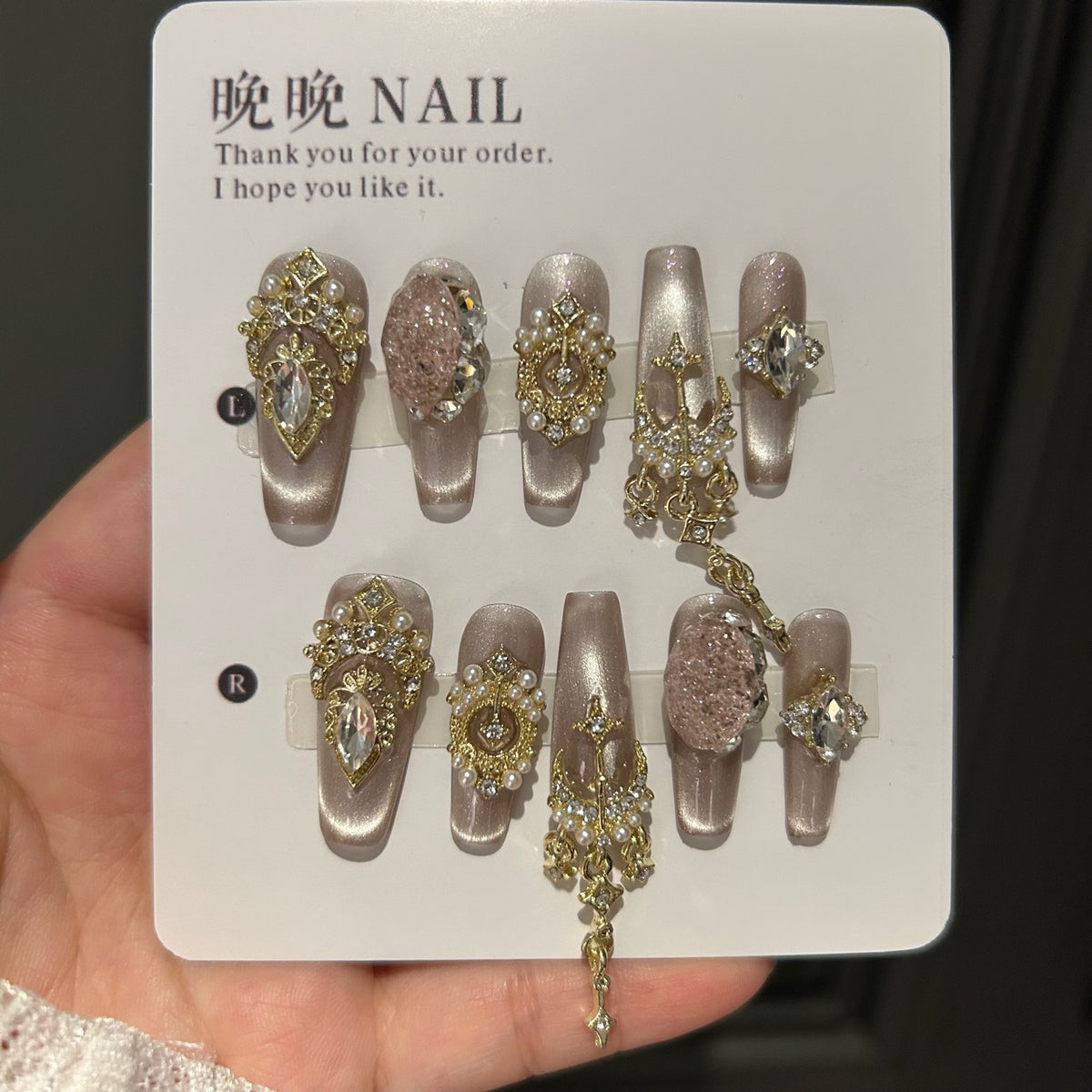 Handmade Nude Champagne Cat Eye Long Coffin Press On Nails with Gold Rhinestone Crown Charms & Pearls