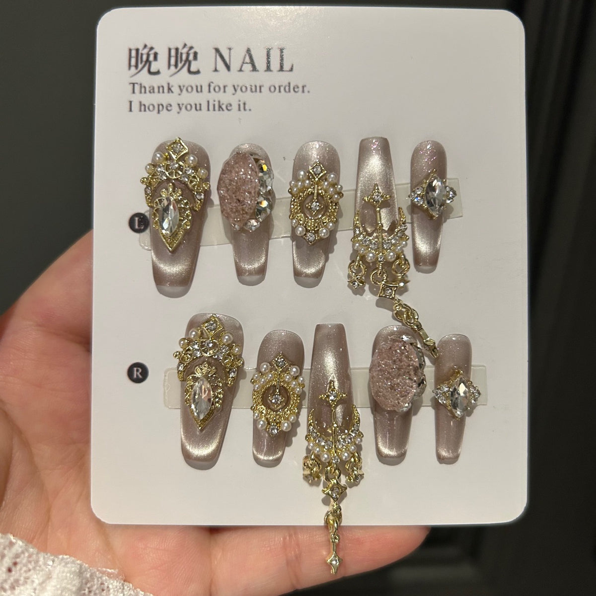 Handmade Nude Champagne Cat Eye Long Coffin Press On Nails with Gold Rhinestone Crown Charms & Pearls