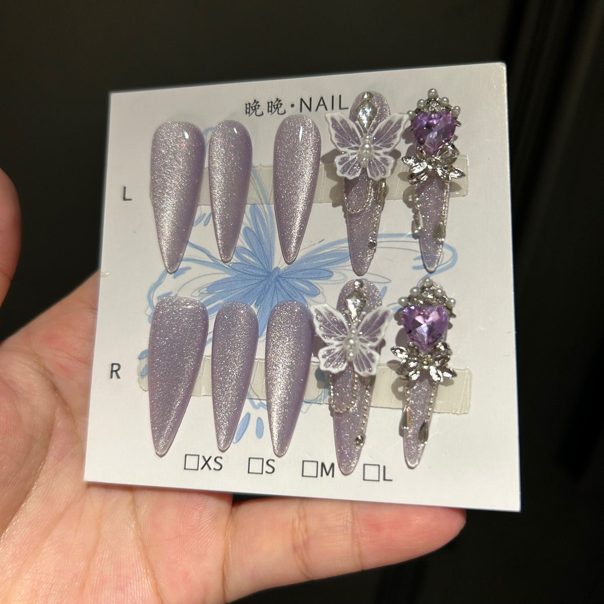 Handmade Lavender Cat Eye Press On Nails, Long Stiletto Fairy False Nails with 3D White Butterfly, Large Purple Heart Rhinestone, Pearls & Dangling Chain, Reusable Fake Nails for Wedding & Party